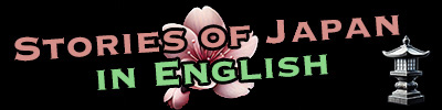 Stories of Japan in English