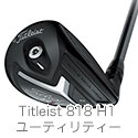 Titleist 818 H1