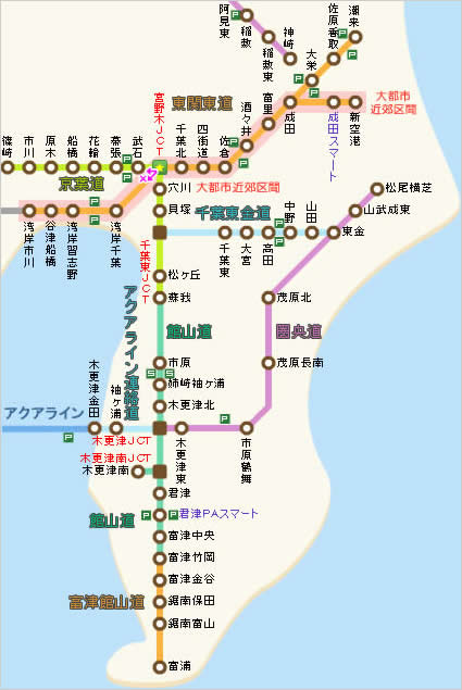 千葉県・高速道路