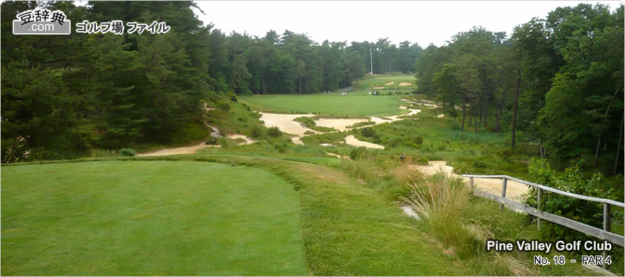 pine valley single girls - rent from people in pine mountain, ga from $20/night find unique places to stay with local hosts in 191 countries belong anywhere with airbnb. pine valley single girls - rent from people in pine mountain, ga from $20/night find unique places to stay with local hosts in 191 countries belong anywhere with airbnb.