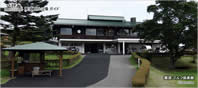 Clubhouse 2