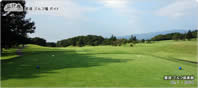 1st Hole
