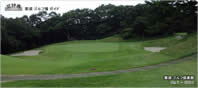 Ist Hole - Green