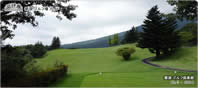 3rd Hole