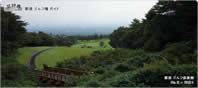 6th Hole