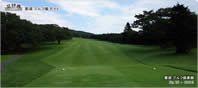10th Hole