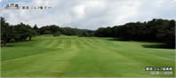 10th Hole - Fairway