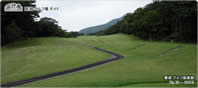 12th Hole