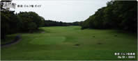 15th hole