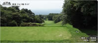 16th Hole
