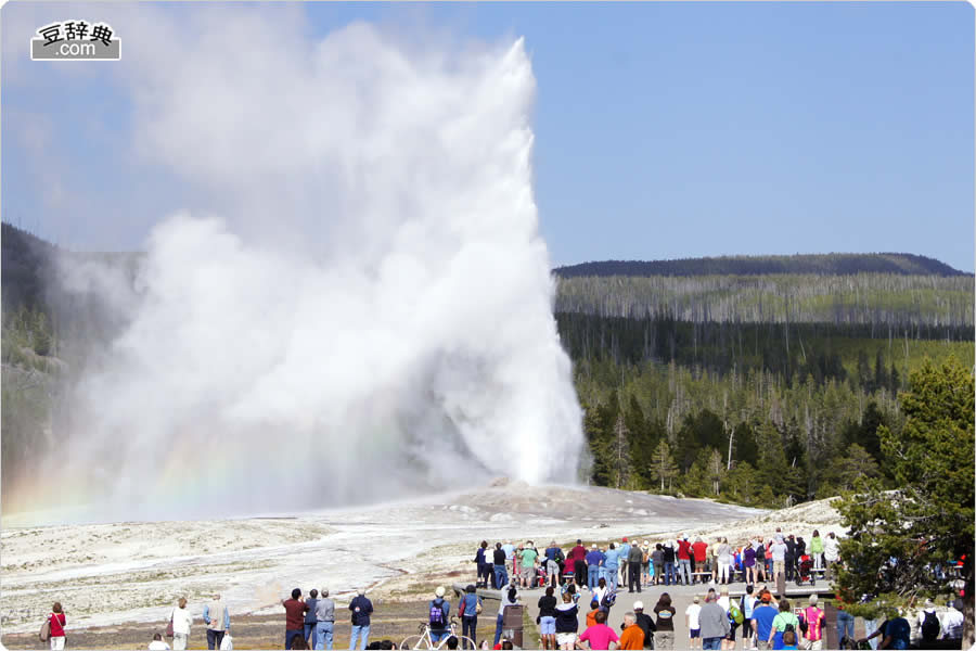 Old Faithful Geyser (1)