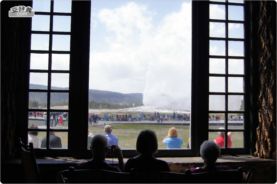 Old Faithful Geyser (2)