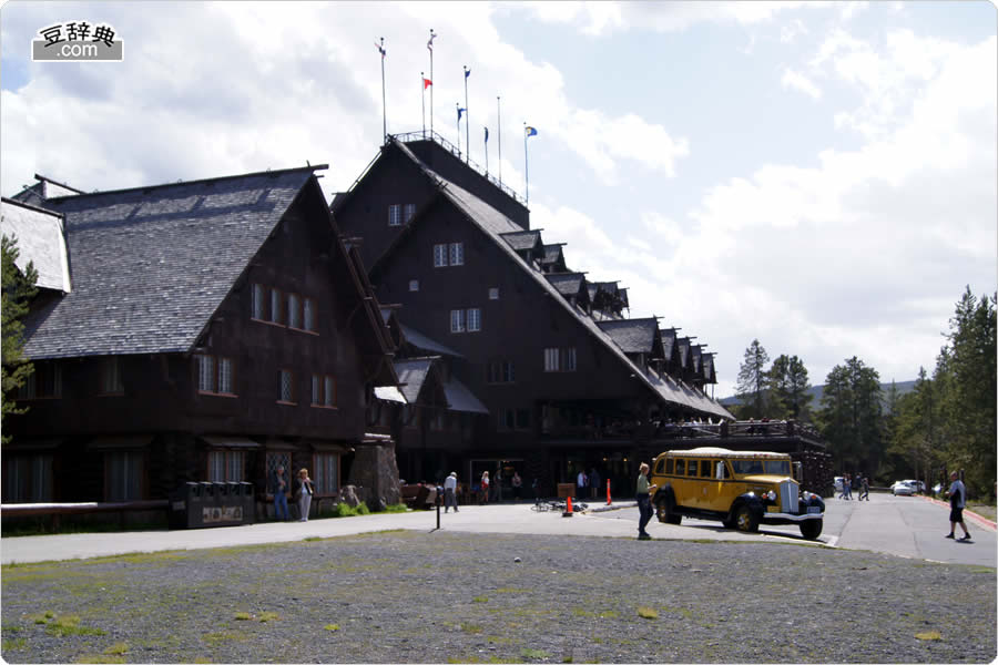 Old Faithful Inn