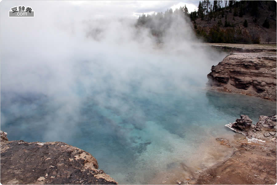 Midway Geyser Basin (2)