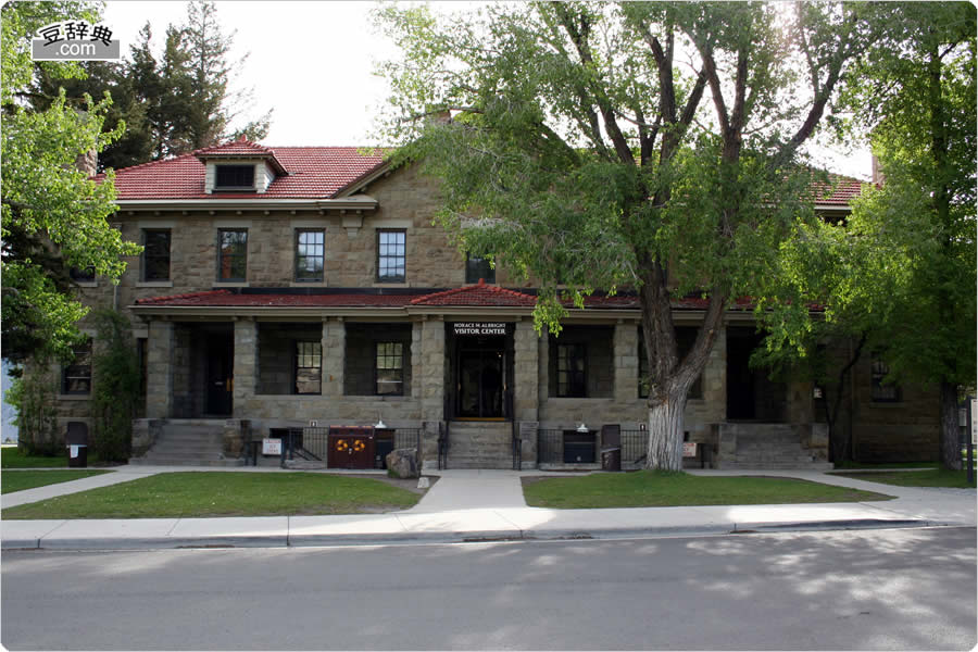 Visitor Center