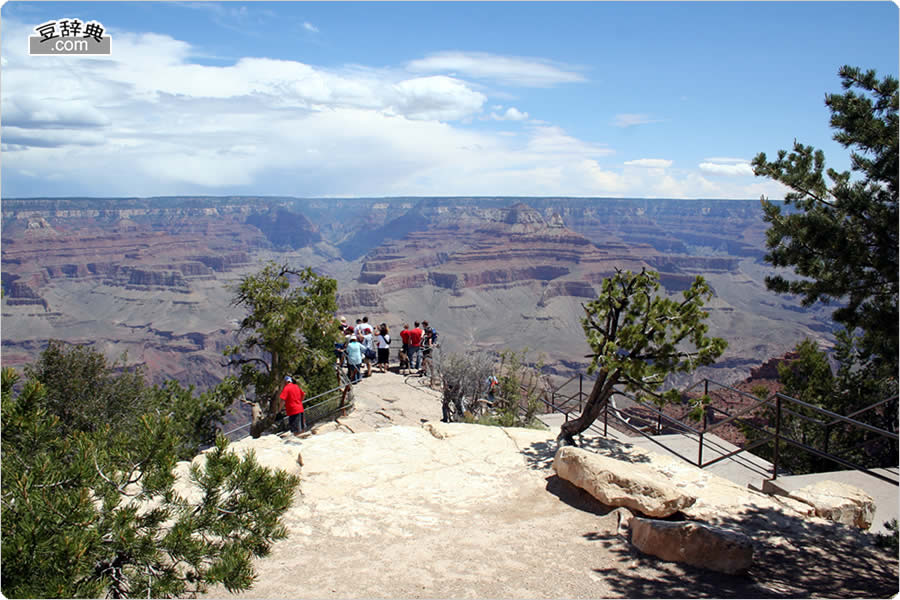 Gland Canyon N. P. (1A)