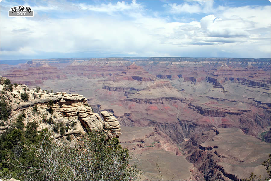 Gland Canyon N. P. (1B)