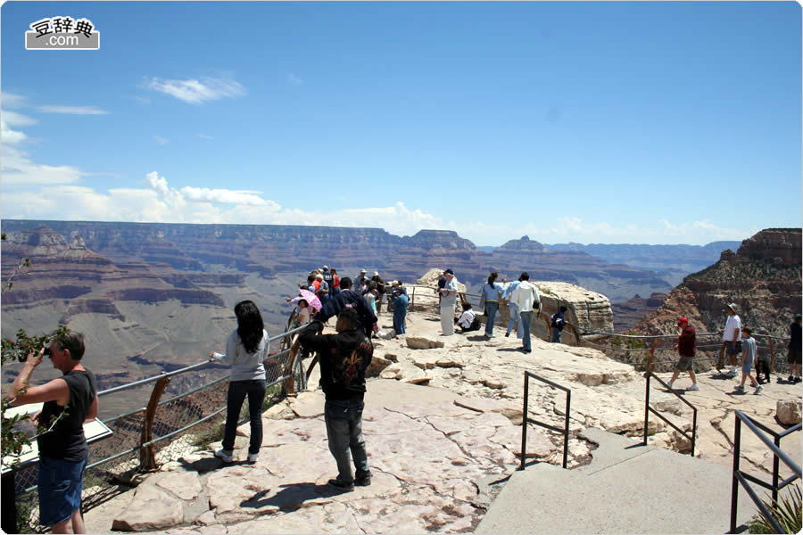 Gland Canyon N. P. (1C)