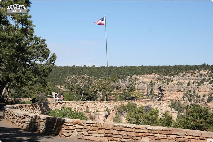 Gland Canyon N. P. (1G)