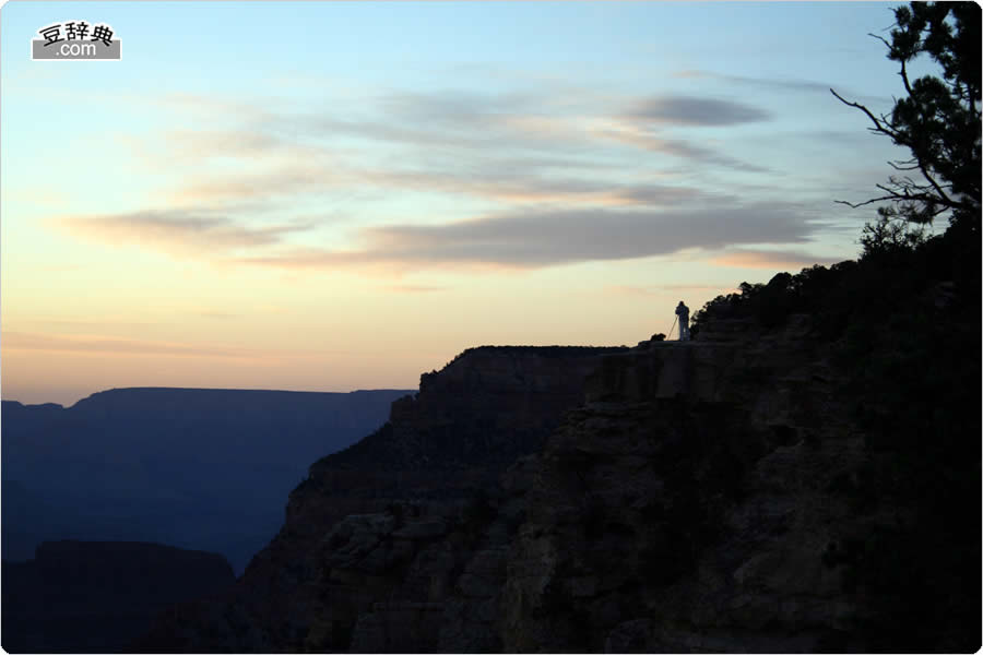 Gland Canyon N. P. (1I)