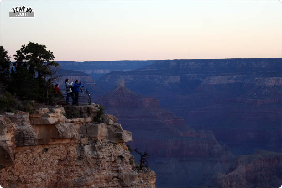 Gland Canyon N. P. (1J)