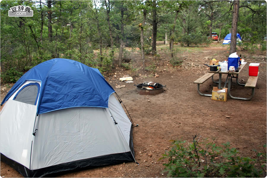 Gland Canyon N. P. (1O)