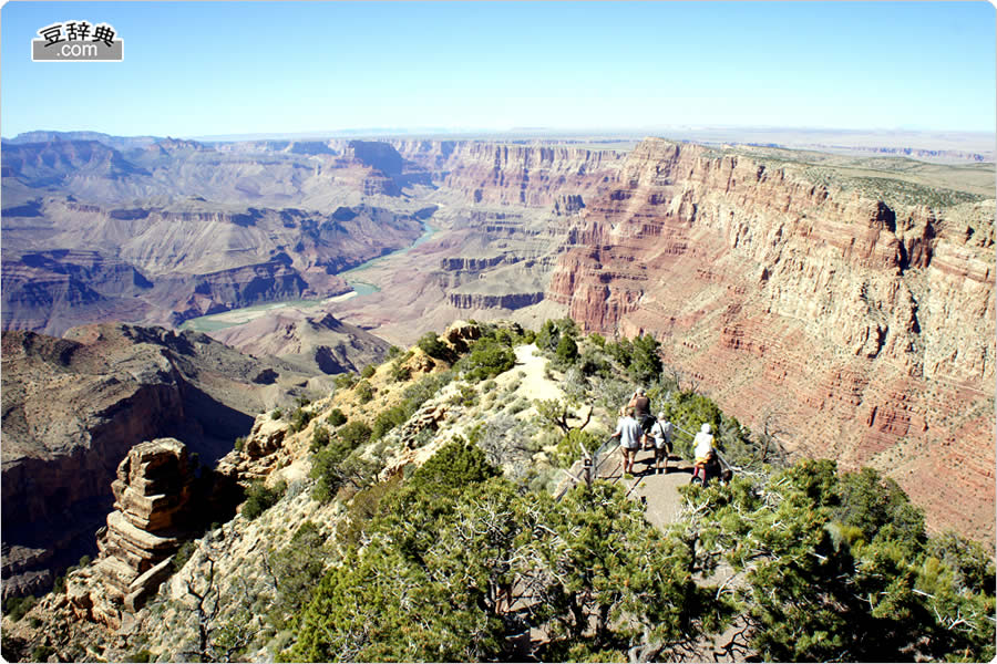 Gland Canyon N. P. (2D)