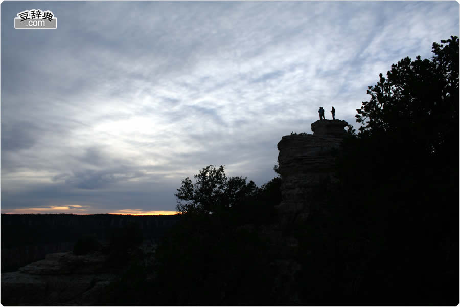 Gland Canyon N. P. (3O)