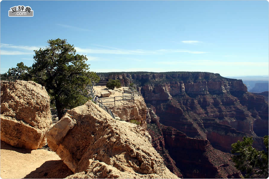 Gland Canyon N. P. (4B)