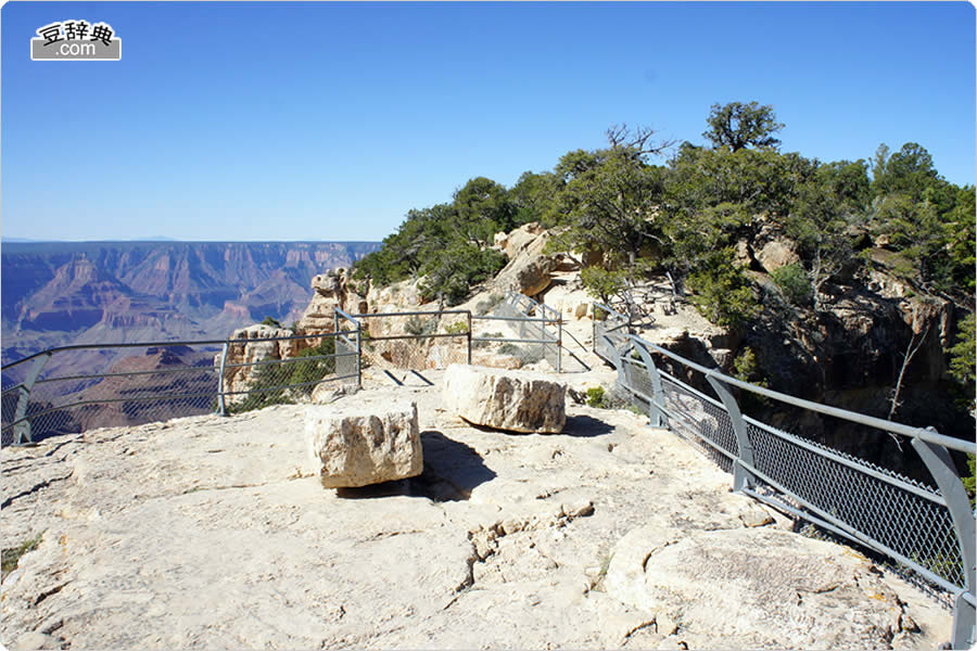 Gland Canyon N. P. (4C)