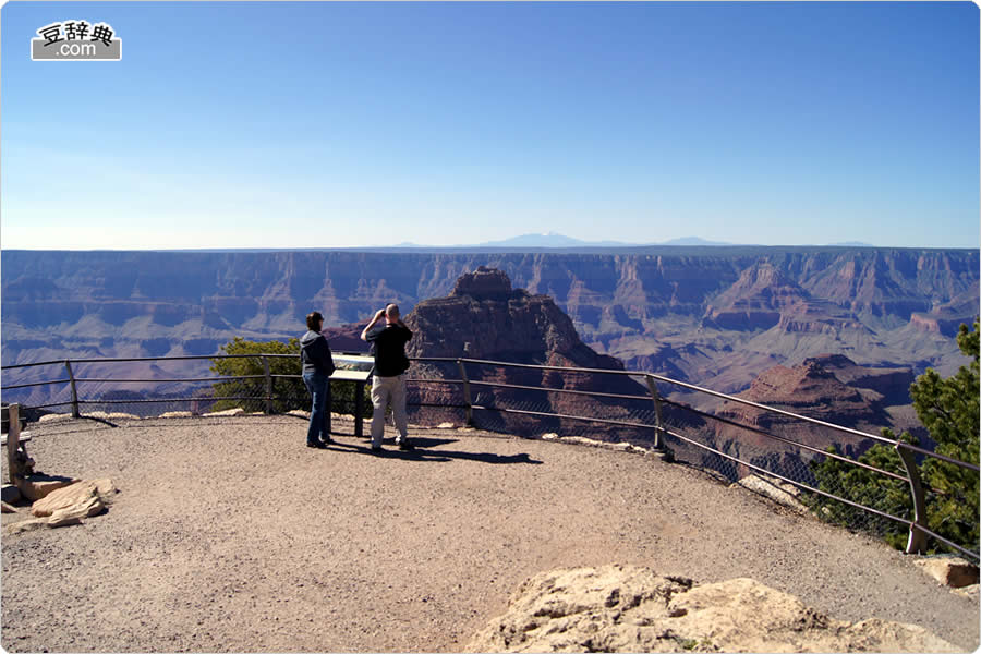 Gland Canyon N. P. (4D)