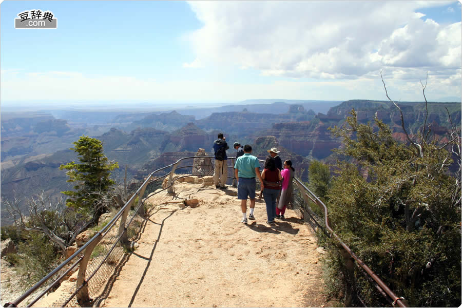 Gland Canyon N. P. (4H)