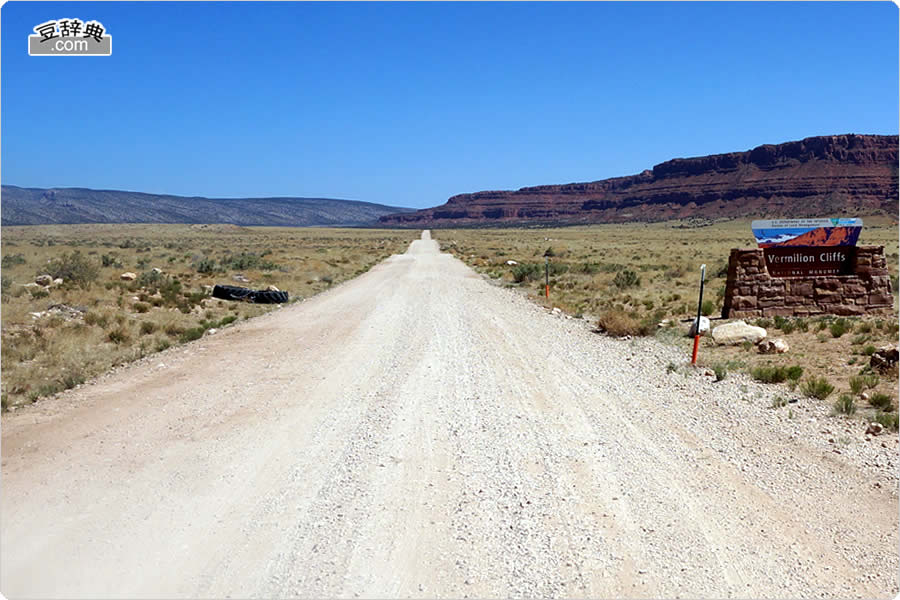 House Rock Road - BLM 1065