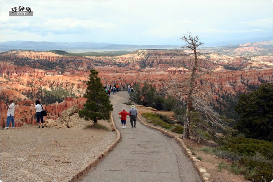 uCXE|Cg - Bryce Point