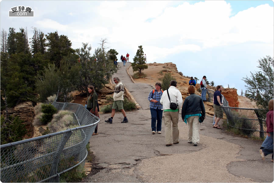 uCXE|Cg - Bryce Point