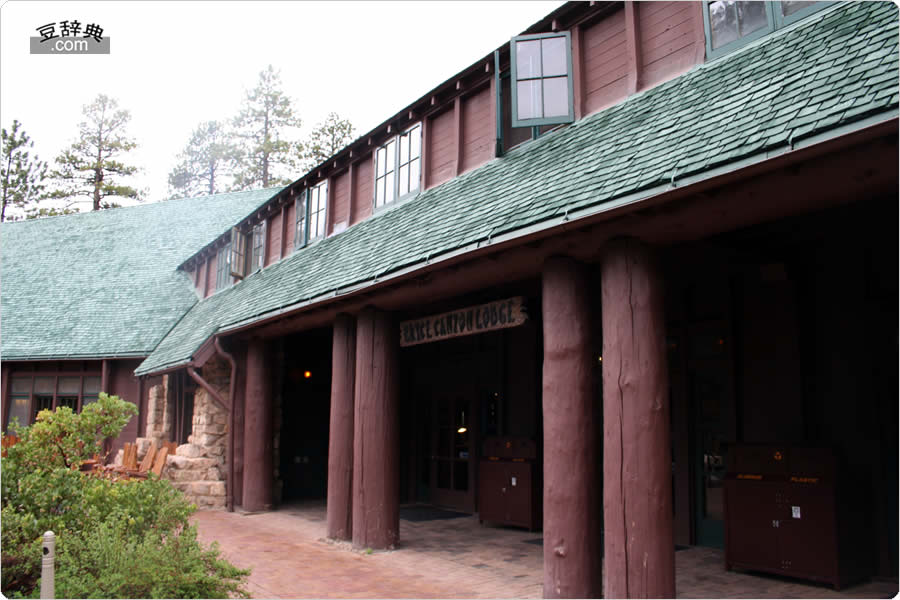 uCX LjIEbW - Bryce Canyon Lodge<