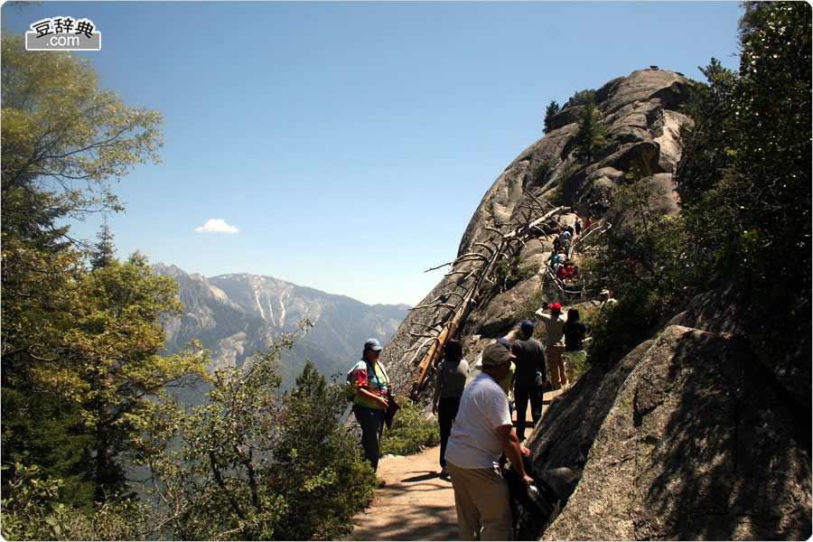 EbN - Moro Rock