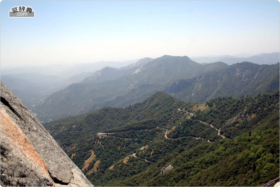 EbN - Moro Rock