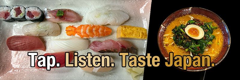 Japanese Food