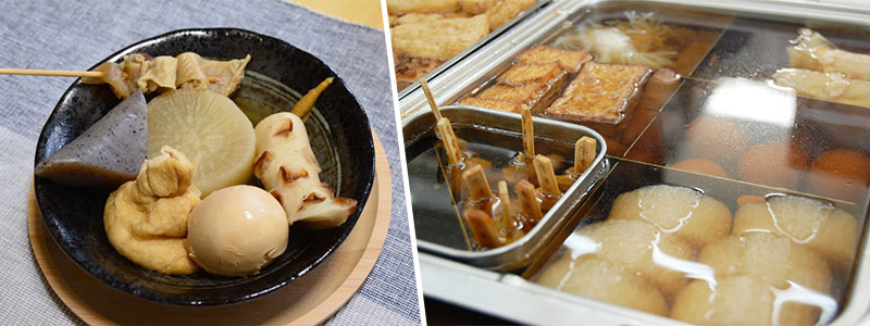 Oden