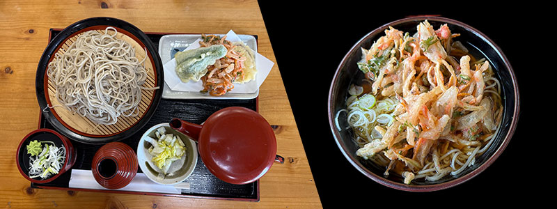 Soba