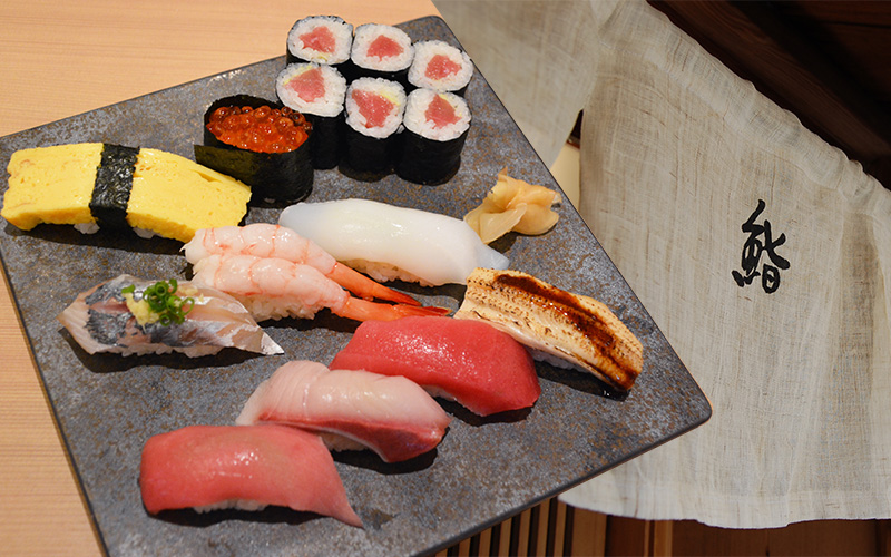 Sushi