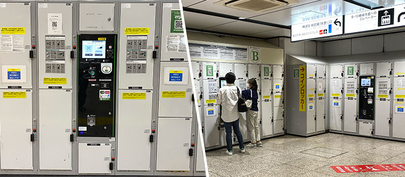 Coin Lockers