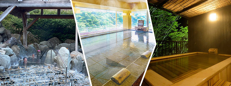 Onsen