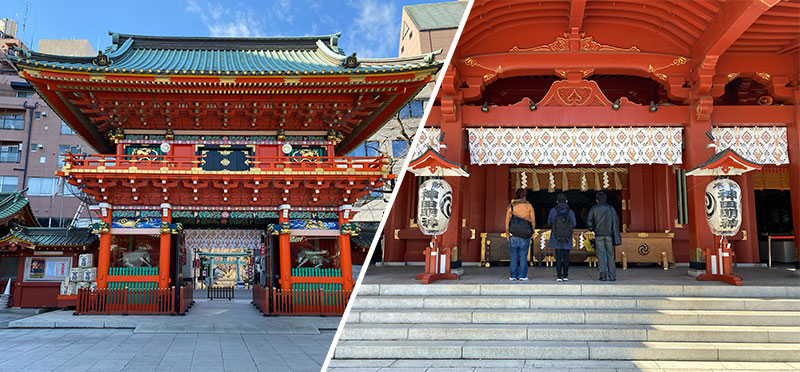 Shrines