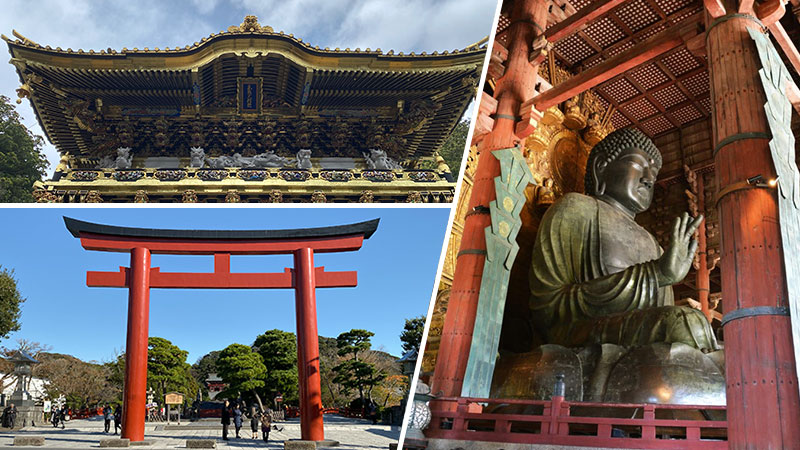 Shrines