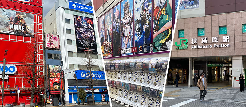 Akihabara