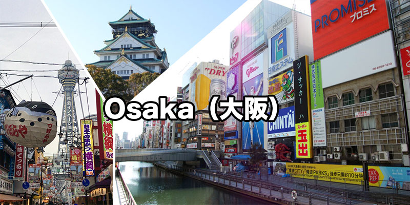 Osaka
