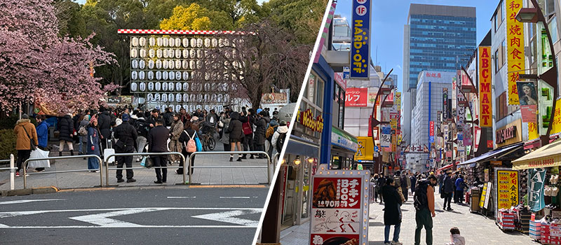 Ueno