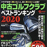 Hfgulpm9pu5dbm Hfgulpm9pu5dbm